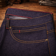 Pantalón Pickpocket 2.0